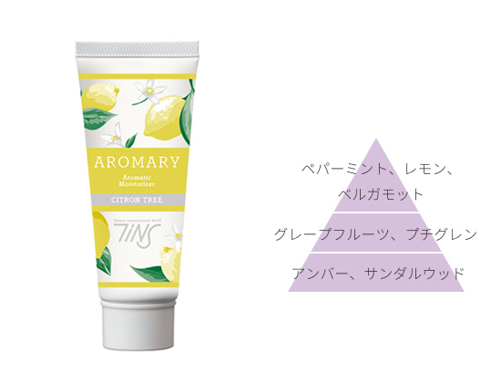 CITRON TREE シトロンツリー(CT)