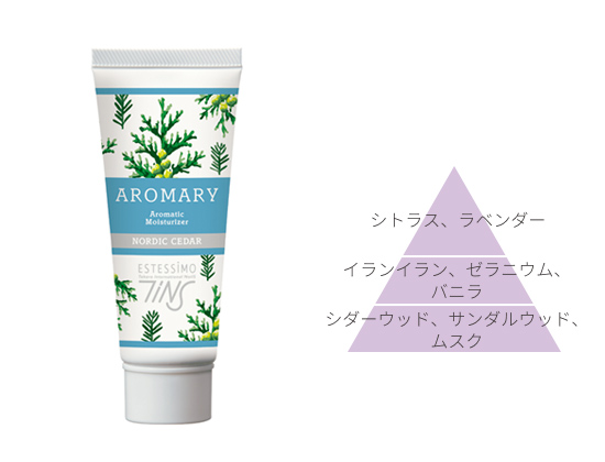 NORDIC CEDAR ノルディックシダー(NC)