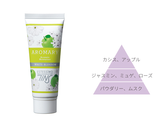 WHITE BLOSSOM ホワイトブロッサム(WB)